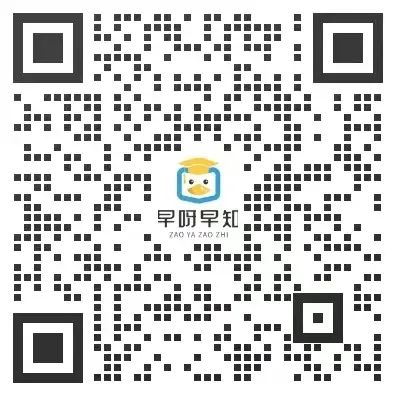 早呀客服号.jpg 图片